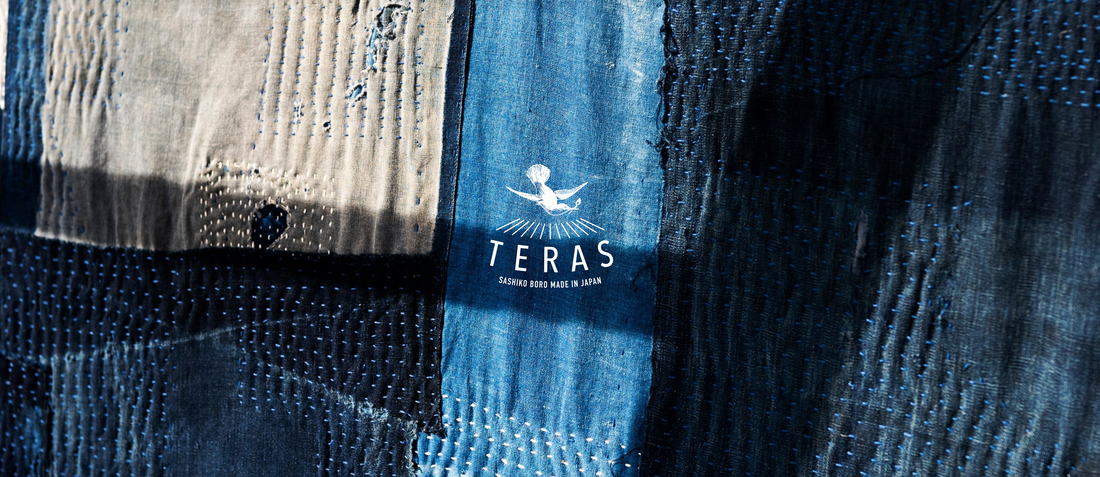 Introducing TERAS