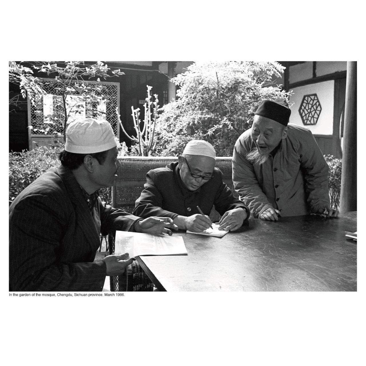 China 1986