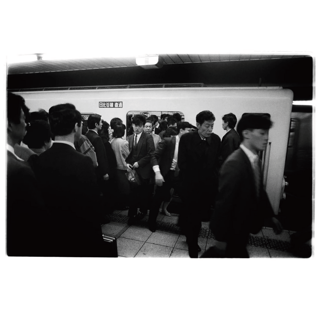 Tokyo Subway 1987