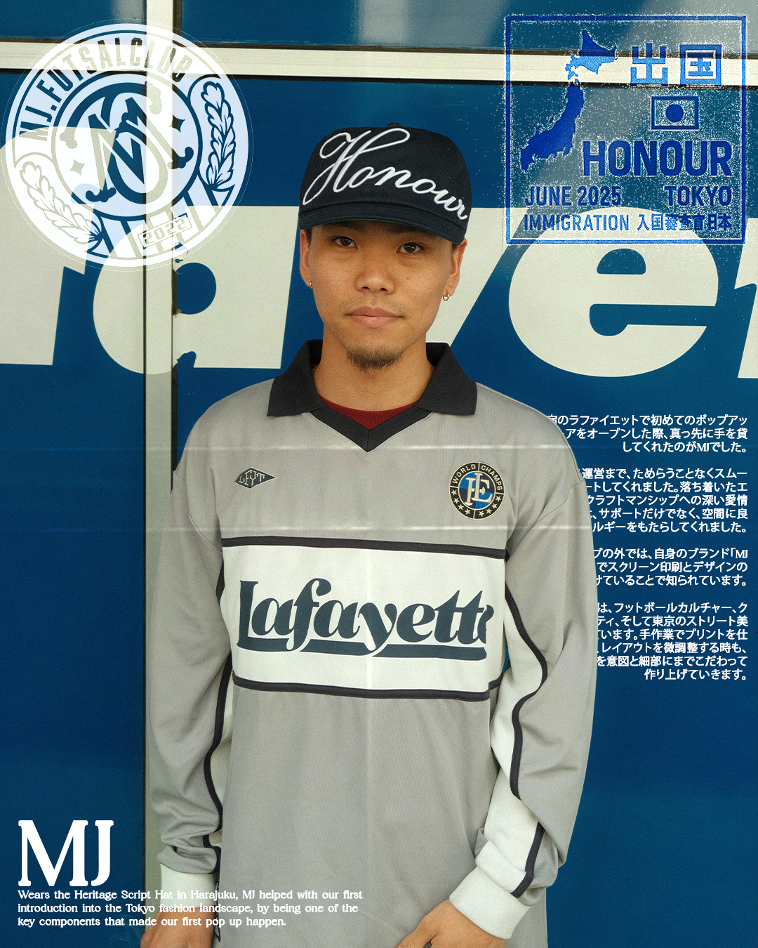 HONOUR Heritage Script Adjustable Hat 'Navy'