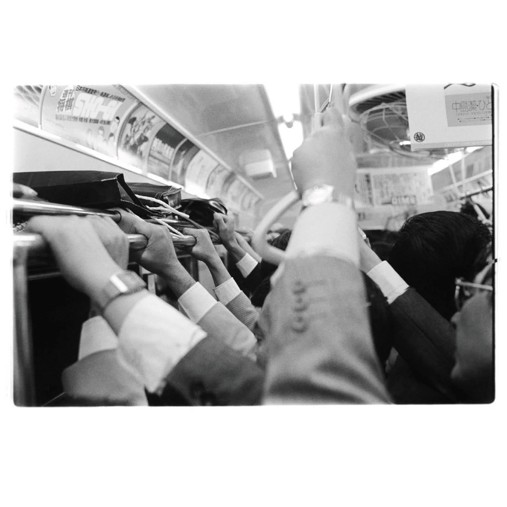 Tokyo Subway 1987