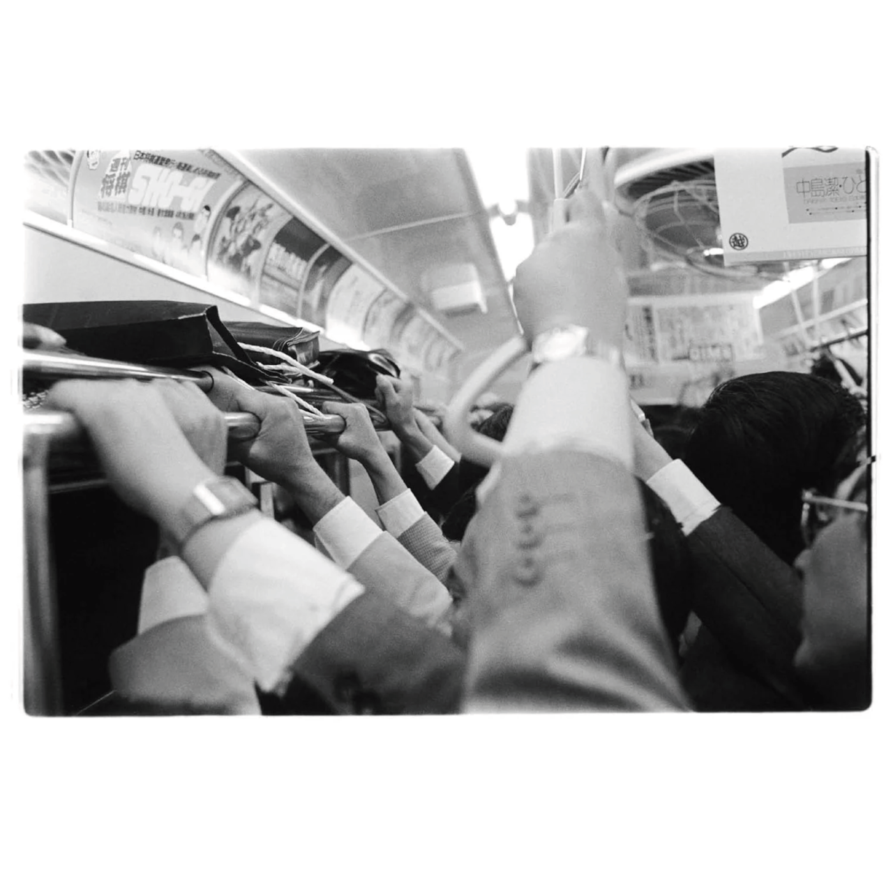 Tokyo Subway 1987