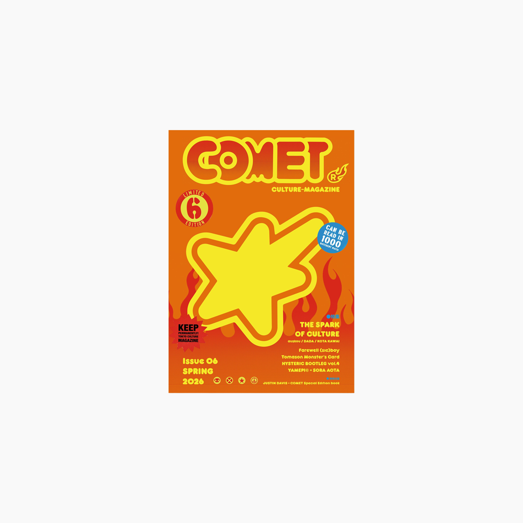 COMET MAGAZINE ISSUE 06