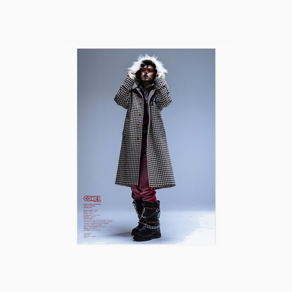 COMET POSTER MAGAZINE ISSUE 01