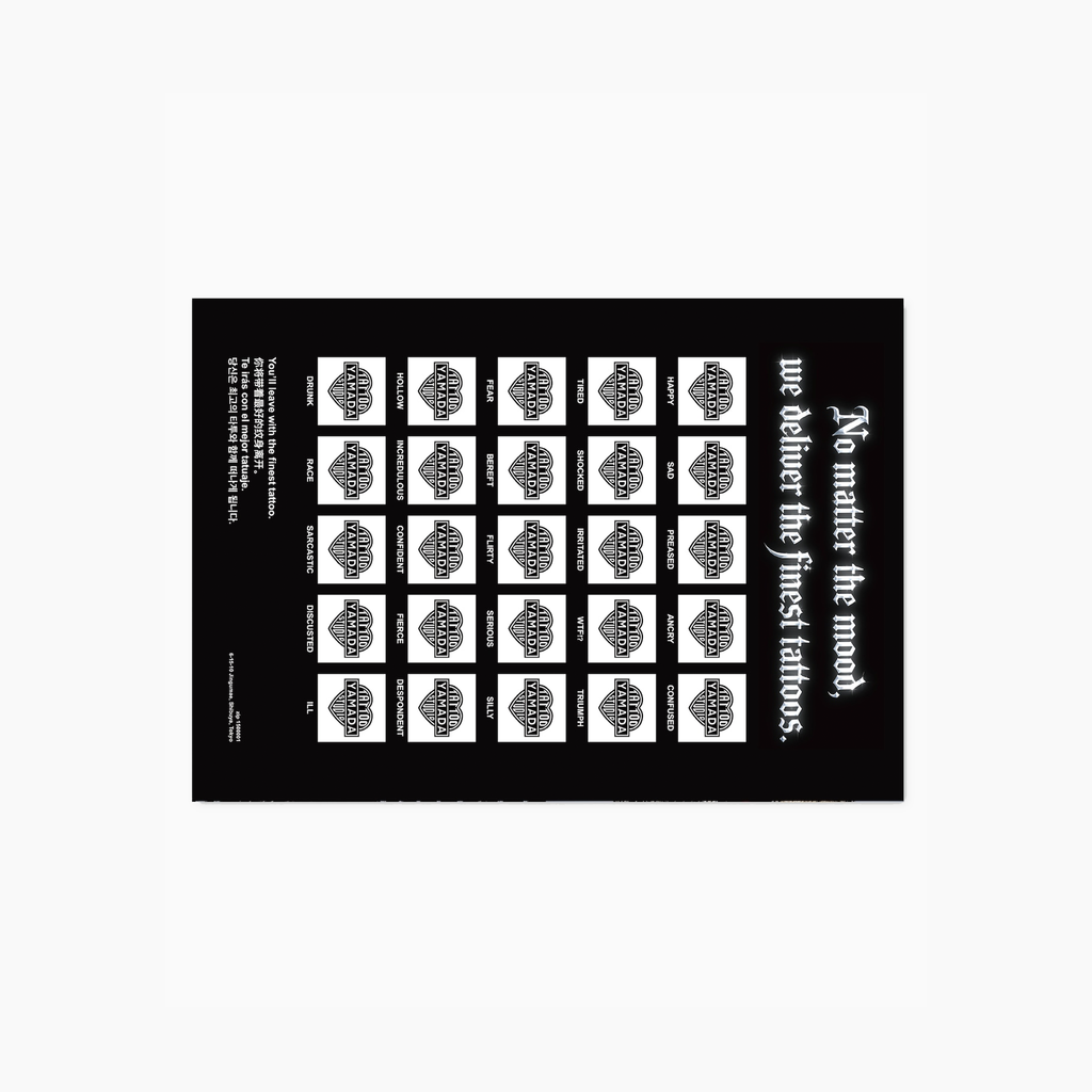 COMET POSTER MAGAZINE ISSUE 01