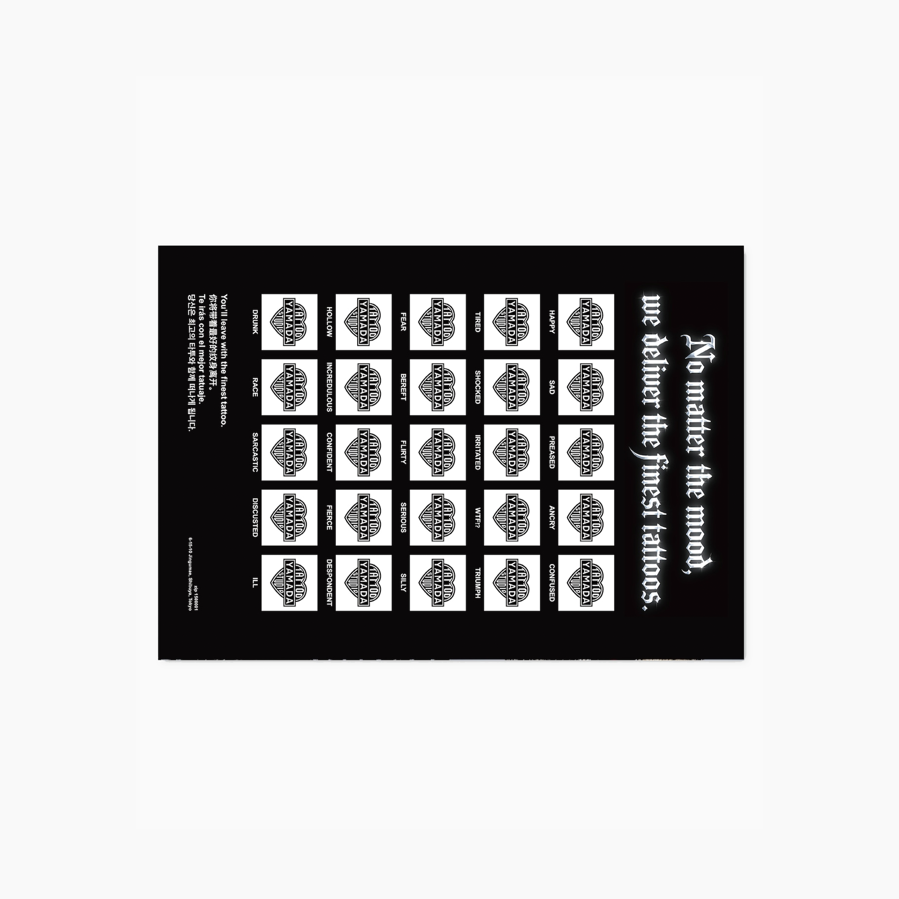 COMET POSTER MAGAZINE ISSUE 01