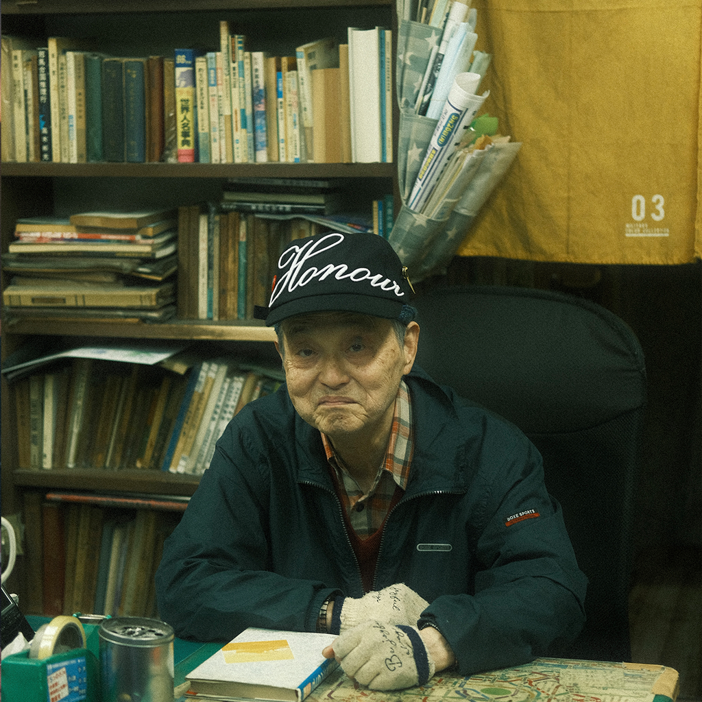 HONOUR Heritage Script Adjustable Hat 'Onyx'